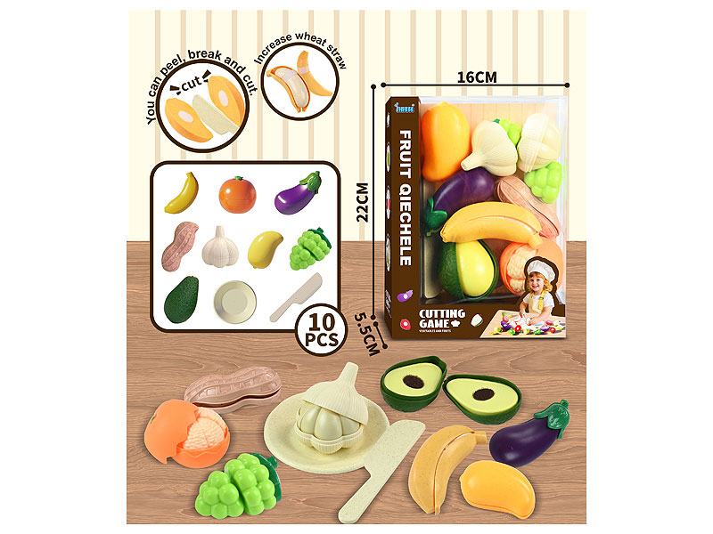 Fruit & Vegetable Set toys
