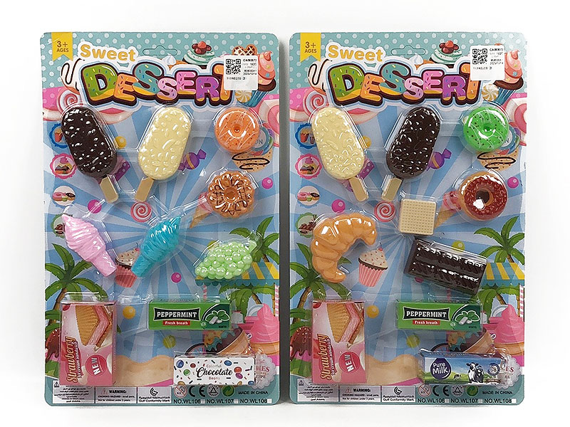 Dessert Set(2S) toys