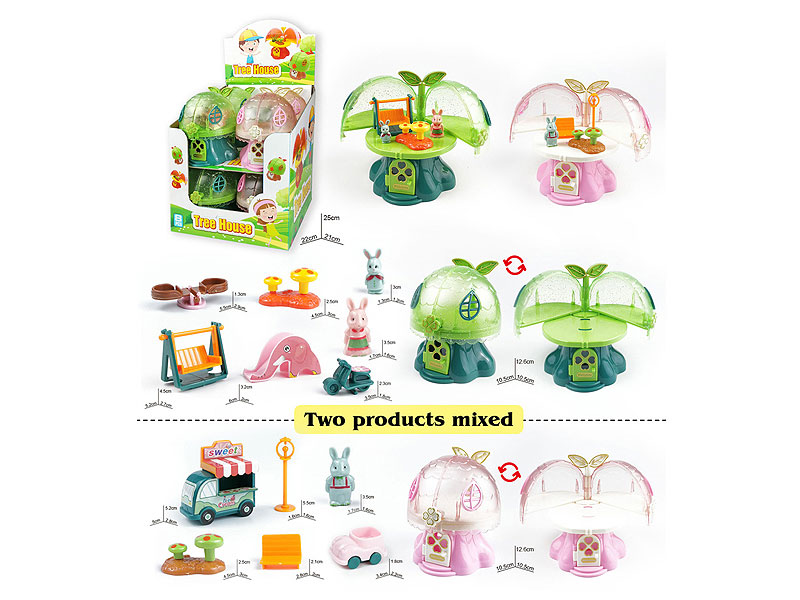 Tree House(8in1) toys