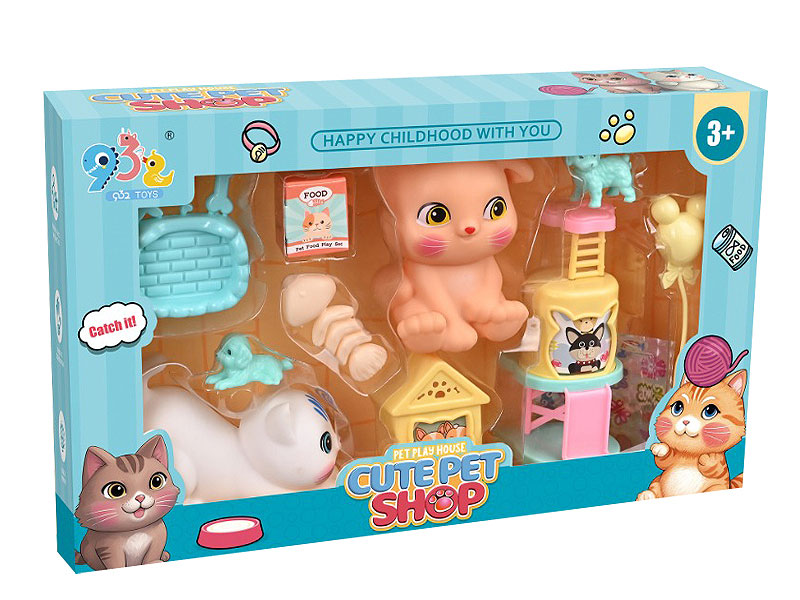Pet Set toys