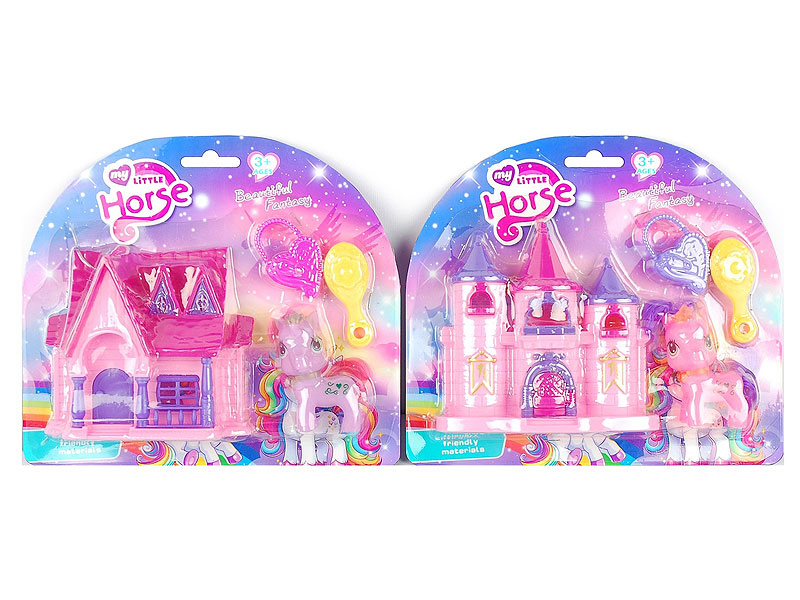 Castle Toys Set(2S) toys