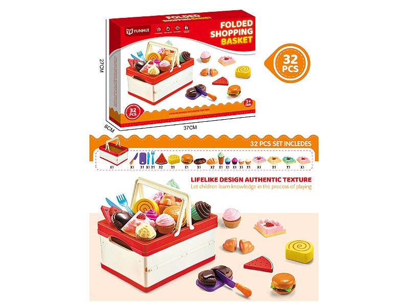 Cake Set toys