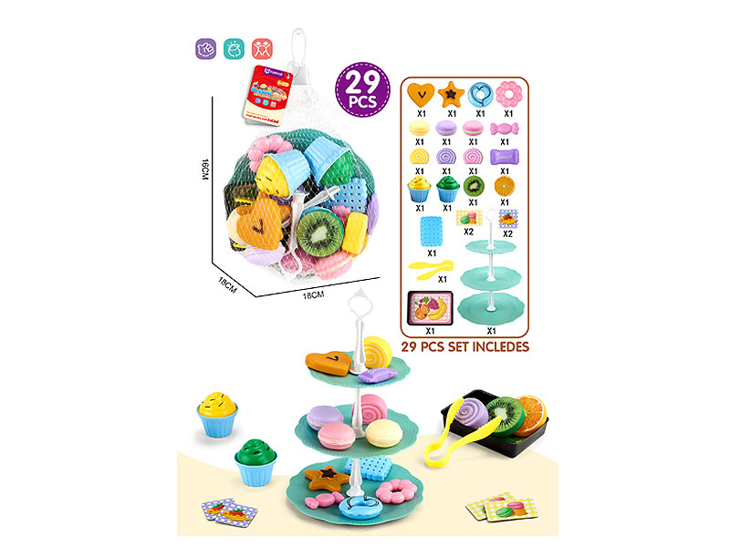 Cake Set toys
