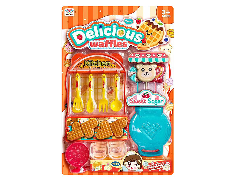 Delicious Waffles toys