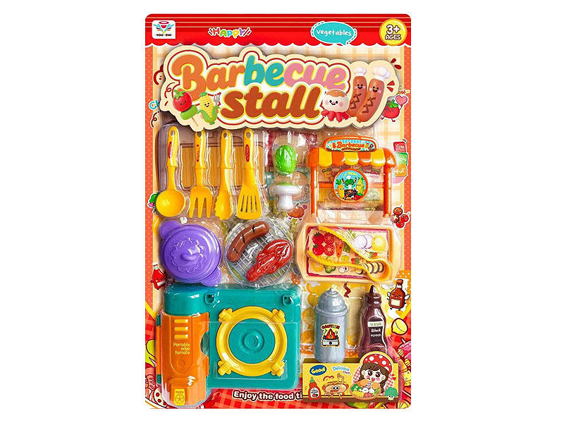 Barbecue Stall toys