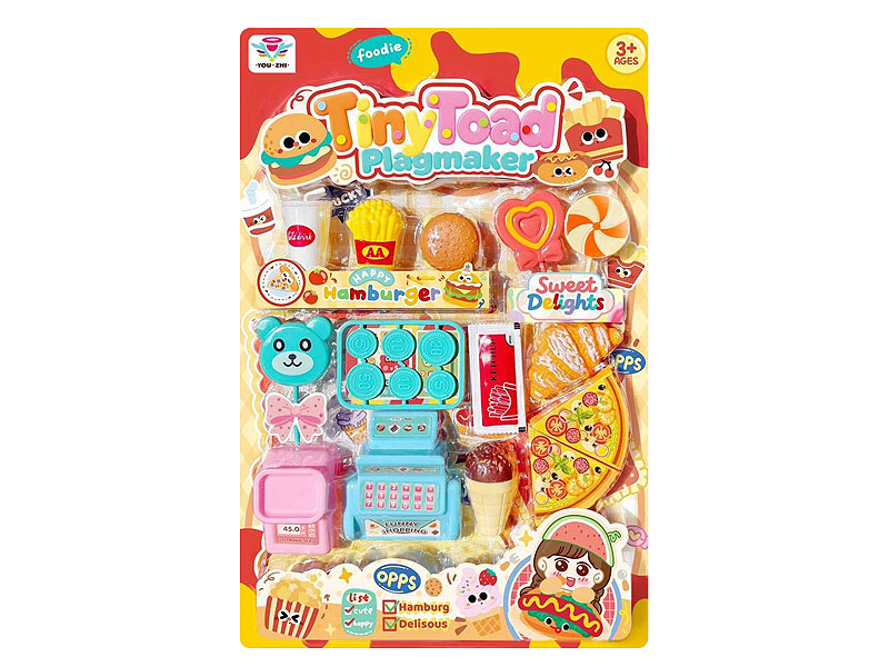 Mini Baker toys