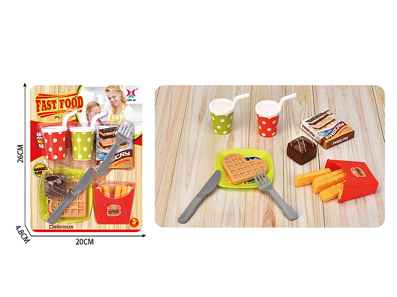 Fast Food Set toys