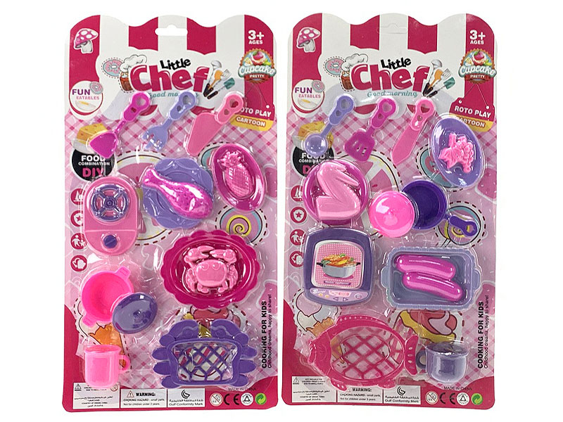 Kitchen Set(2S) toys