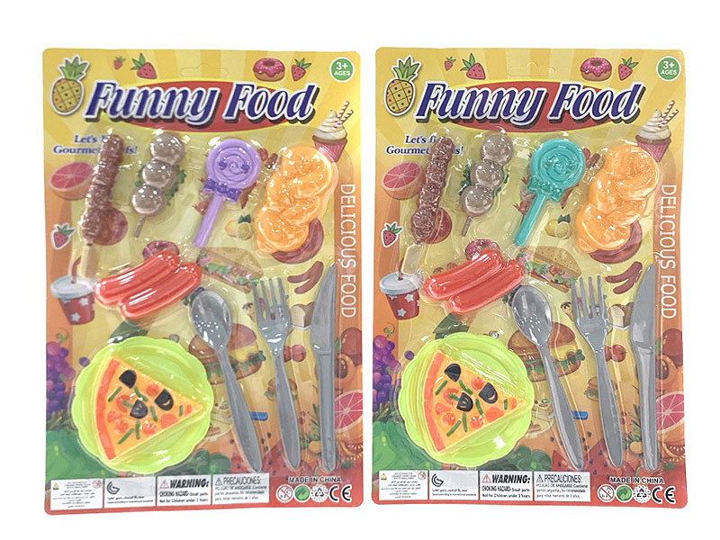 Pizza Set toys