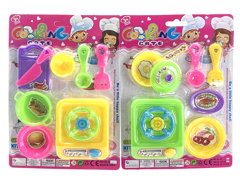 Kitchen Set(2S) toys