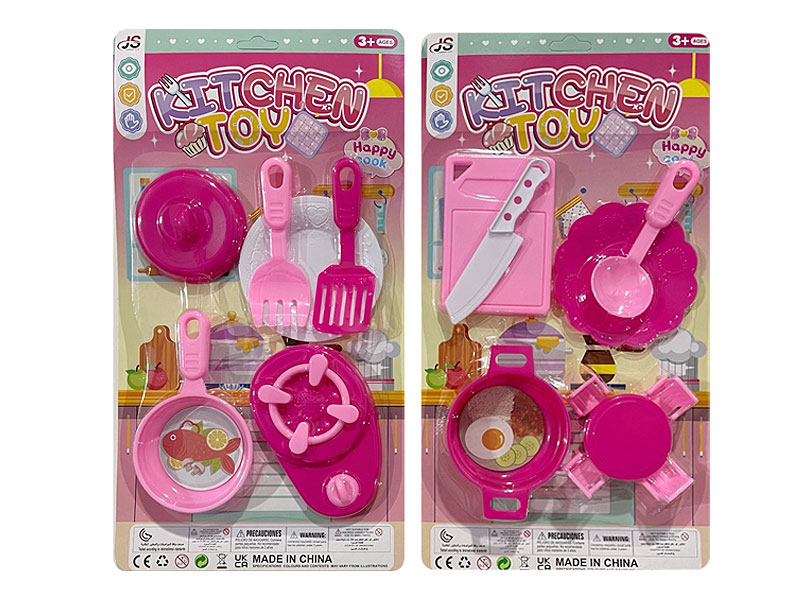 Kitchen Set(2S) toys