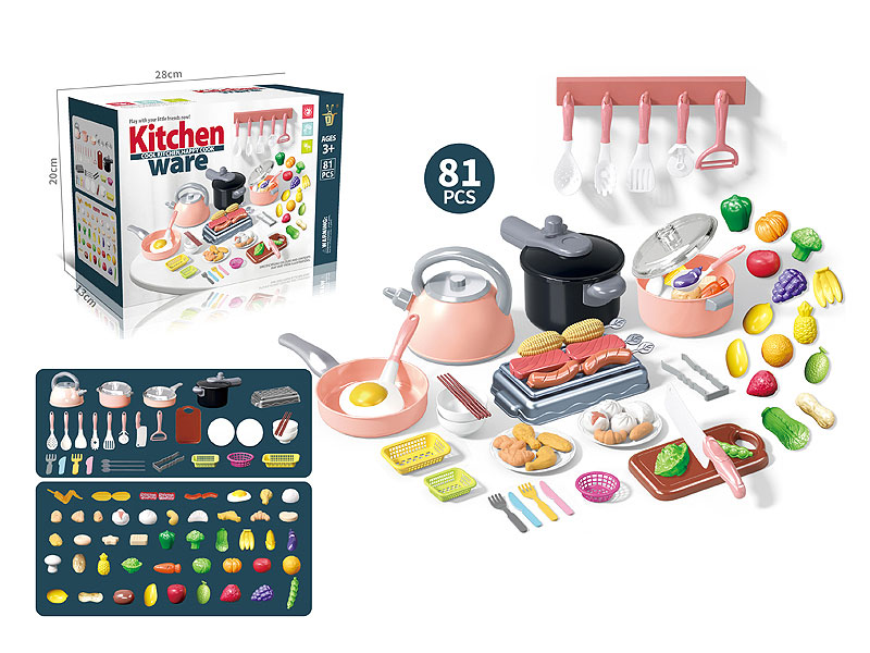 Kitchen Set toys