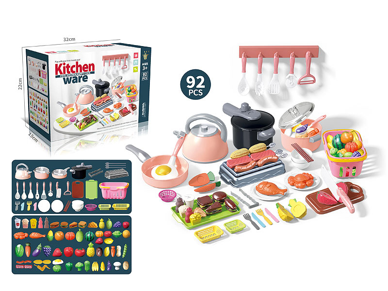 Kitchen Set toys