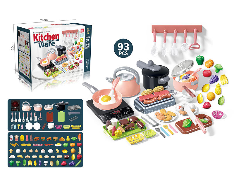Kitchen Set W/S toys