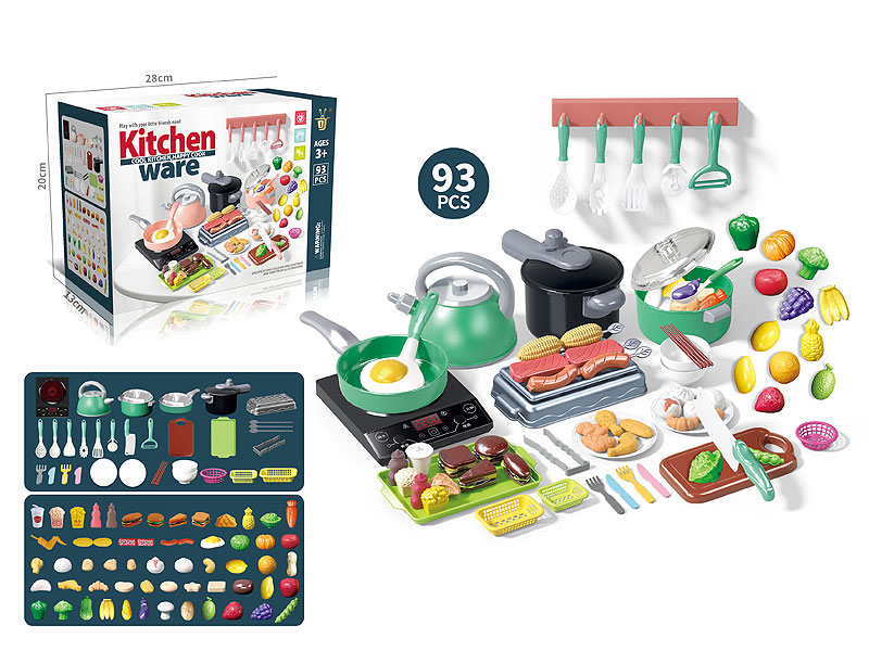 Kitchen Set W/S toys