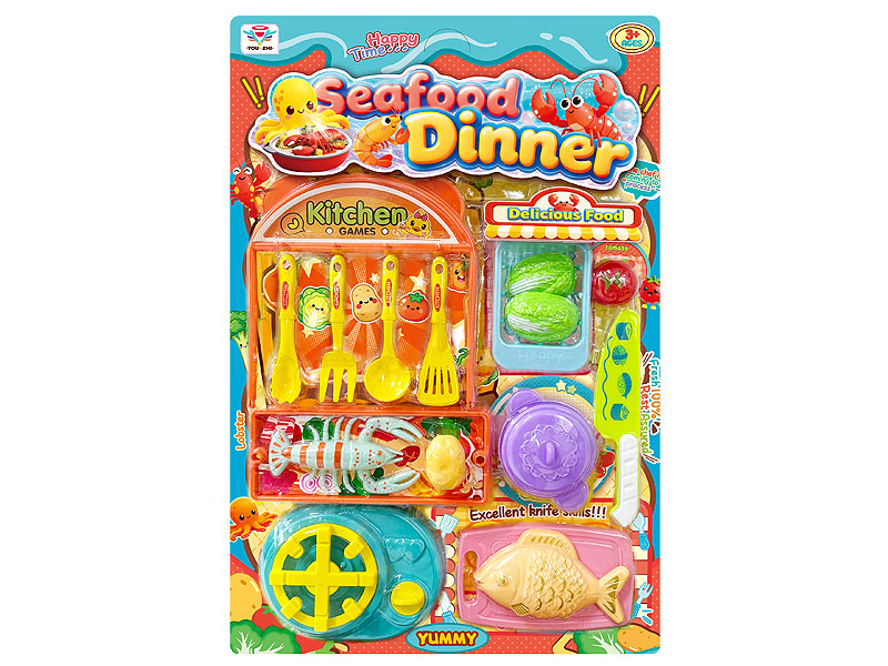 Kitchen Set toys