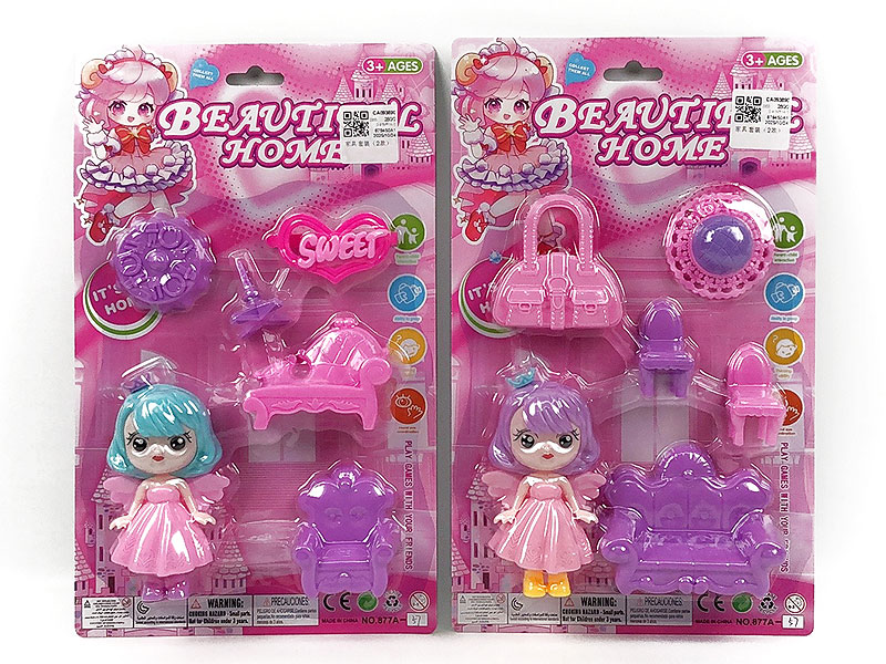 Fitment Set(2S) toys