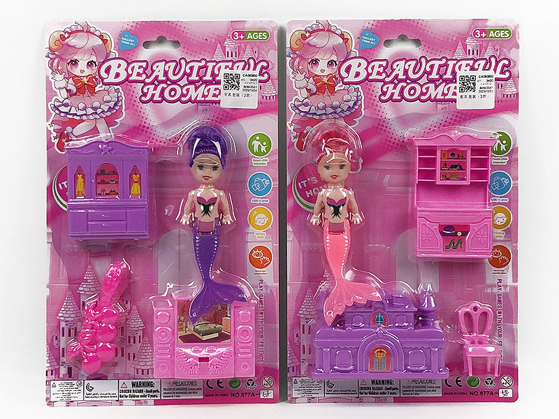 Fitment Set(2S) toys