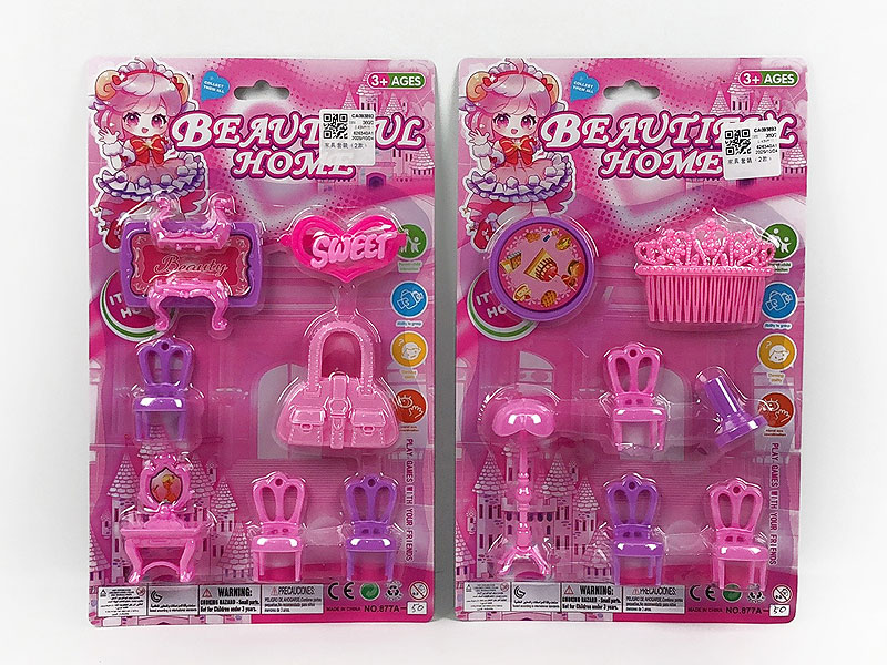 Fitment Set(2S) toys