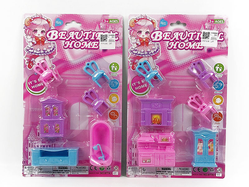 Fitment Set(2S) toys