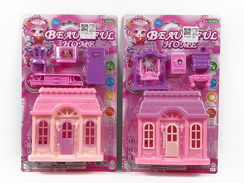 Fitment Set(2S) toys