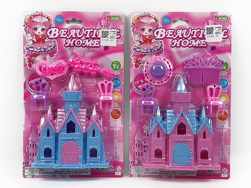 Fitment Set(2S) toys