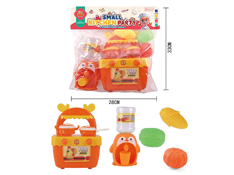 Kitchen Set toys
