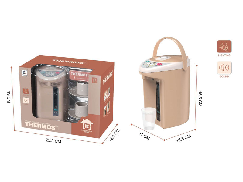 B/O Water Bottle Set toys