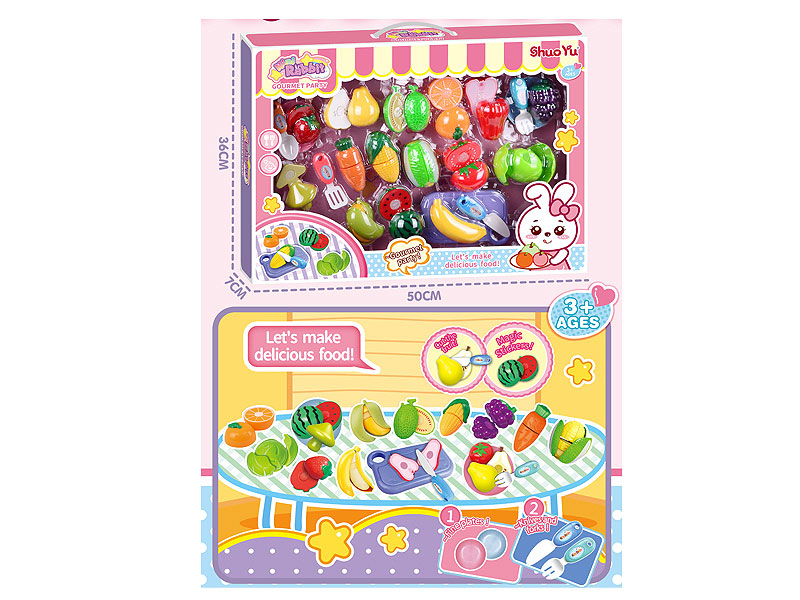 Cutting Fruit Set toys