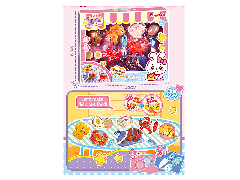 Cut Seafood Set toys
