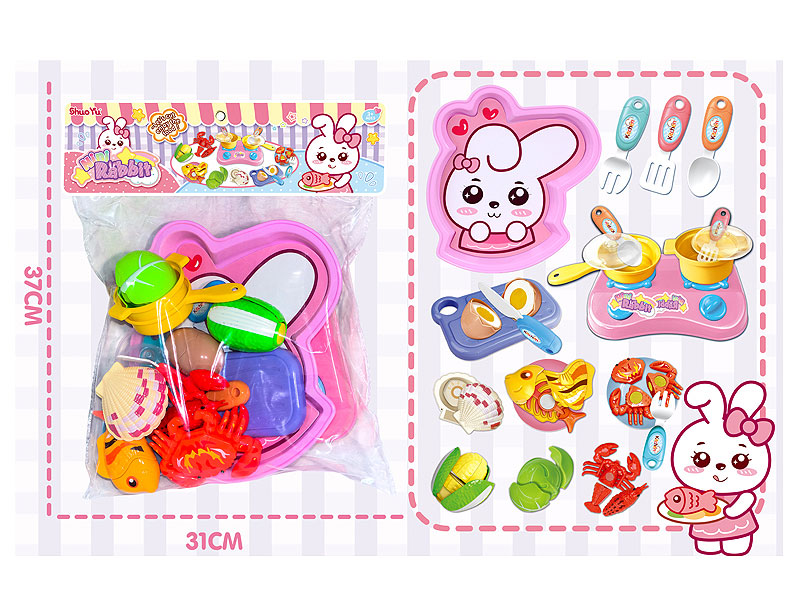Cut Seafood Vegetables Set toys