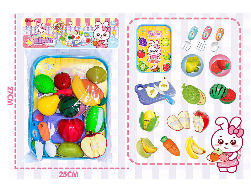 Cutting Fruit & Vegetables Set toys