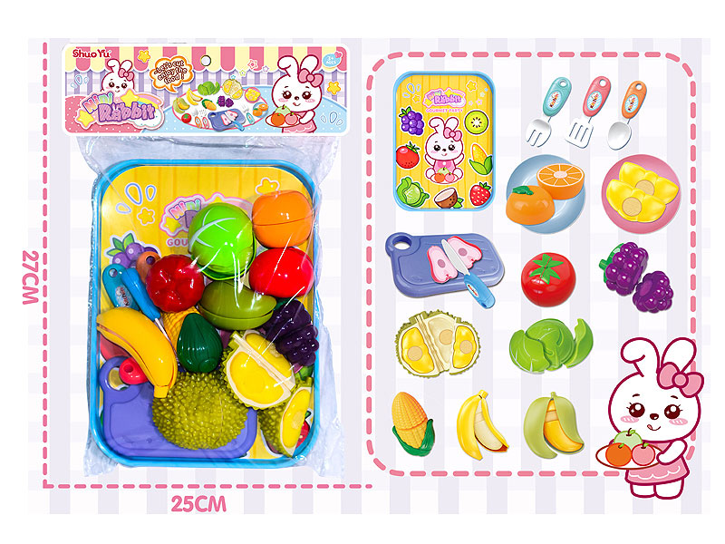 Cutting Fruit & Vegetables Set toys