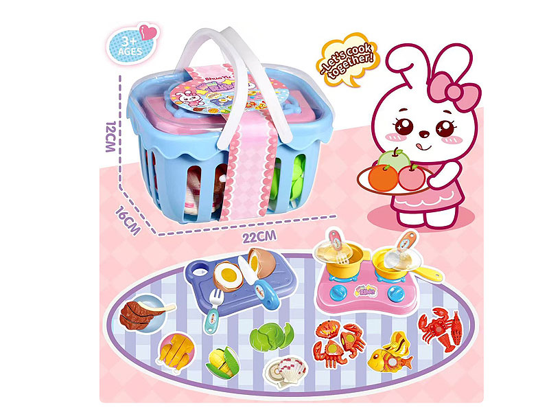 Cut Seafood Vegetables Set(2C) toys