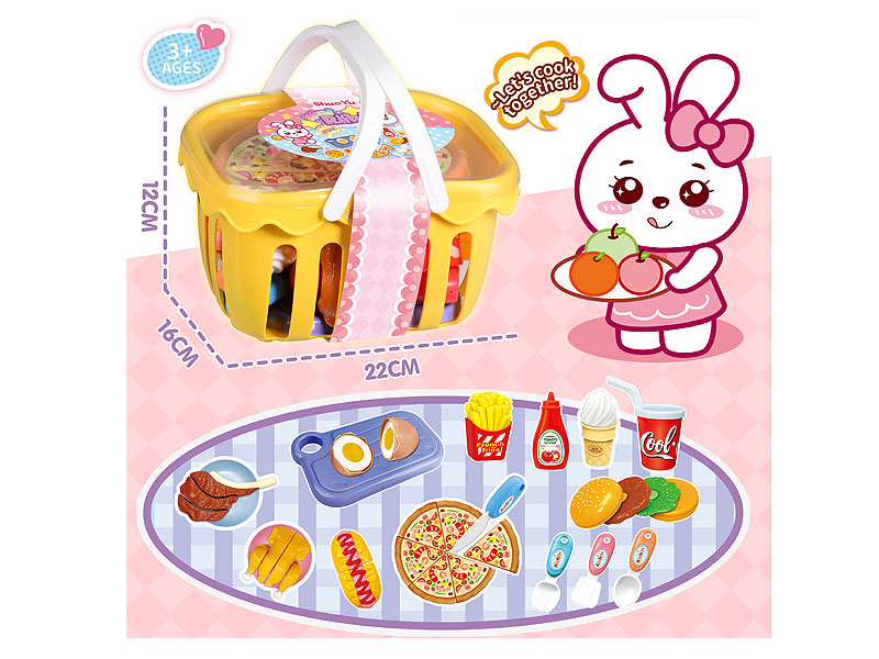 Hamburger Set(2C) toys