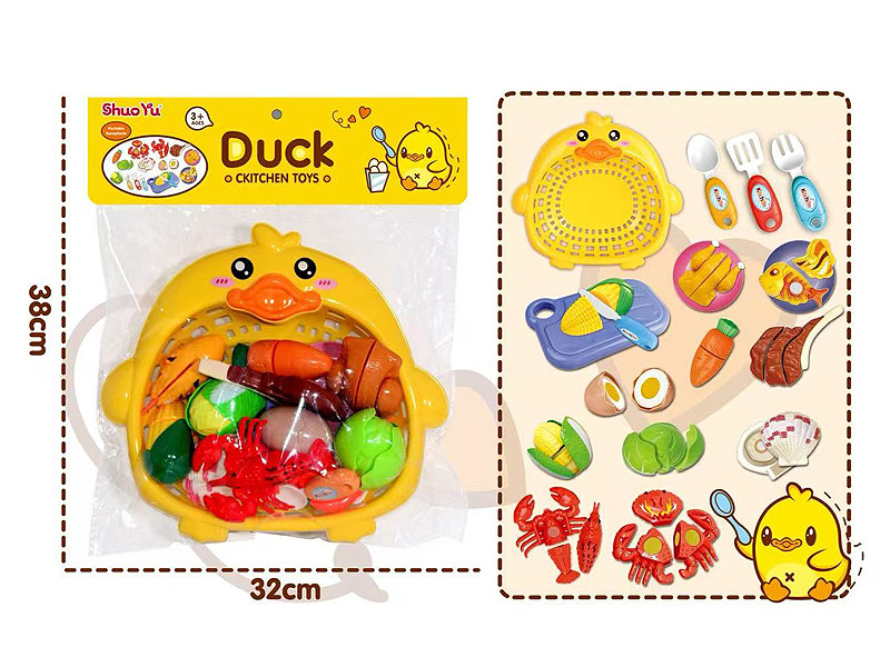 Cut Seafood Vegetables Set toys