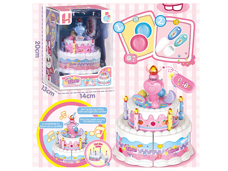 Cake Set toys