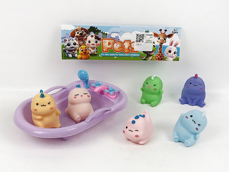 Tub Set toys
