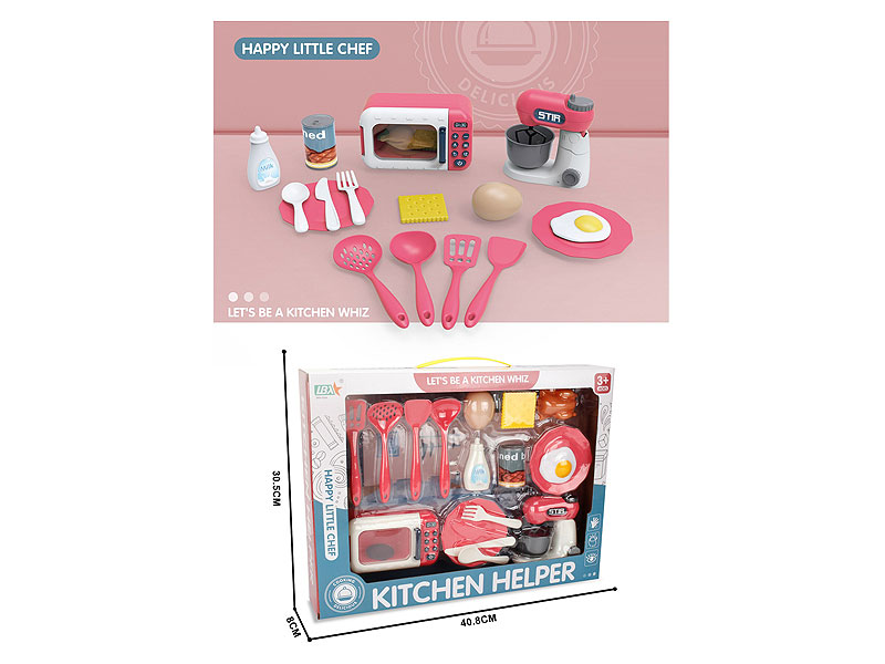 Micro-wave Oven & Blender toys