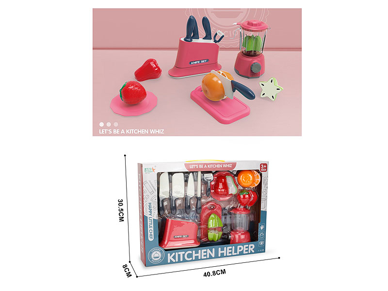 Juice Machine Set toys