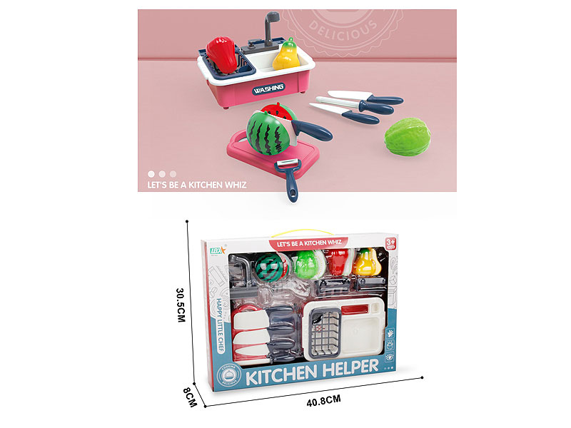 Washing Basin Set toys