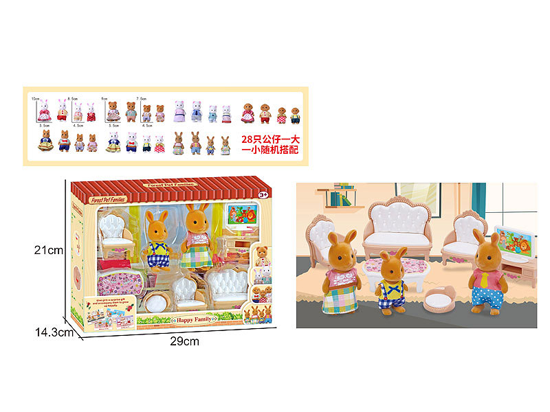 Living Room Set toys