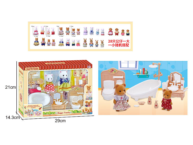 Comfortable Bathroom toys