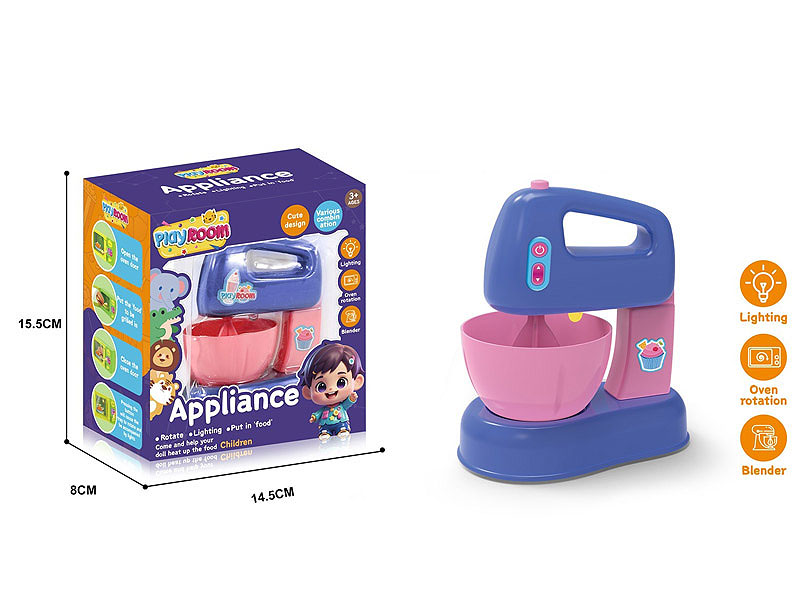 Electric Egg Beater W/L(2C) toys