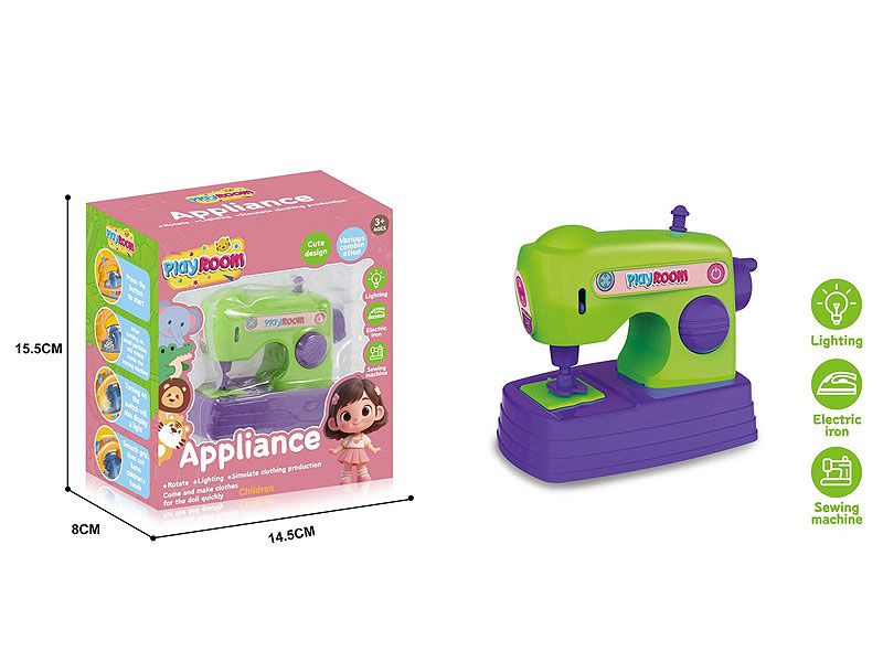B/O Sewing Machine(2C) toys