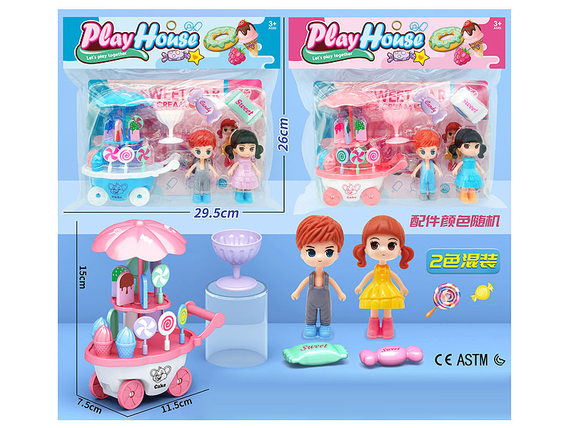 Mini Ice Cream Car toys