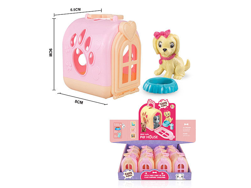 Pet House(12in1) toys