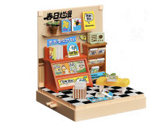 Reading Gallery toys