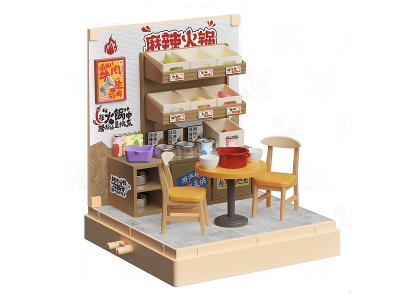 Spicy Hot Pot toys
