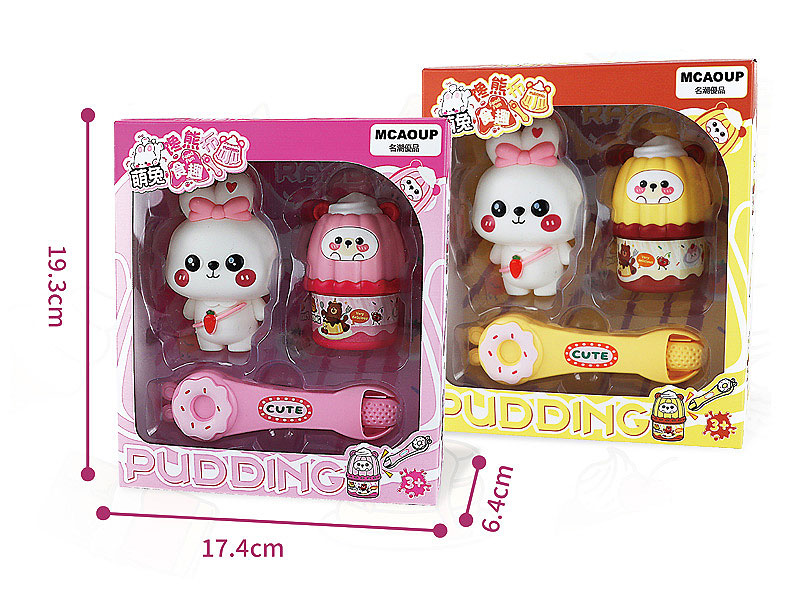 Pudding Set(2C) toys